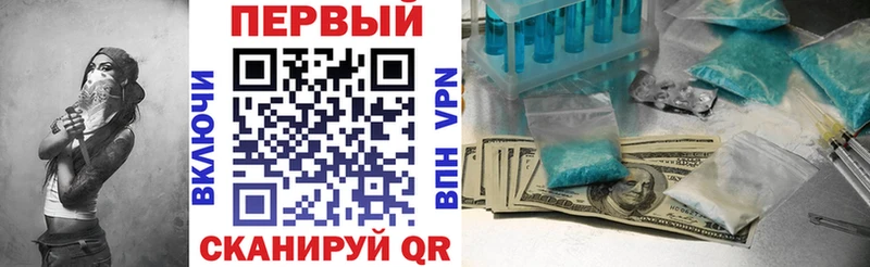 как найти   Мамадыш  АМФ 98% 