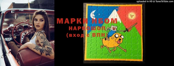экстази Алексеевка