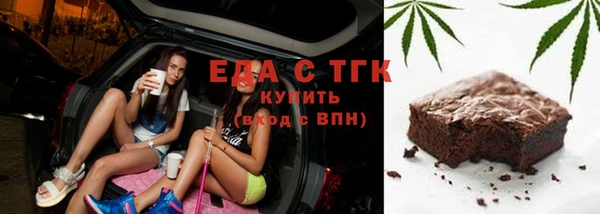 мяу мяу мука Абинск