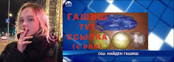 МДМА Алзамай