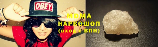 мяу мяу мука Абинск