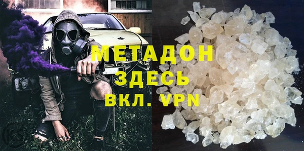 таблы Абдулино