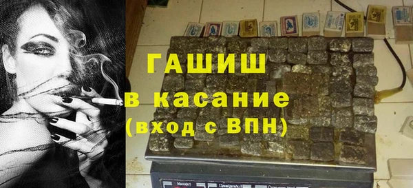 мяу мяу мука Абинск