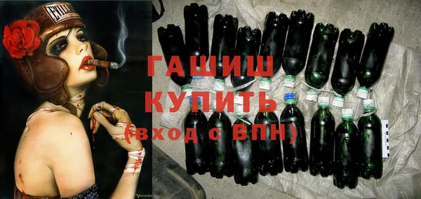 МДМА Алзамай