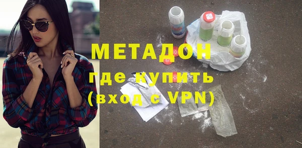 мяу мяу мука Абинск